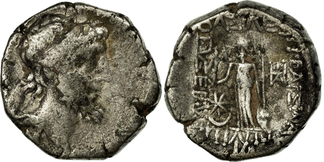 Coin, Cappadocia, Ariobarzanes III (52-42 BC), Ariobarzanes III, Cappad.