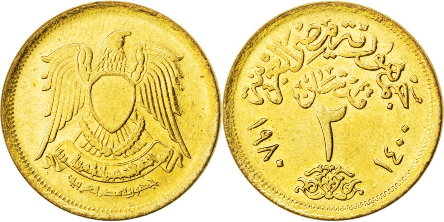 World Coins - EGYPT, 2 Piastres, 1980, KM #500, , Aluminum-Bronze, 23, 4.93