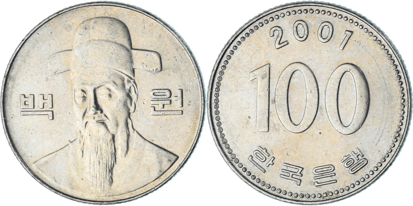 100ウォン硬貨 2001 韓国 100 won coin 2001 Korea 100 won 2001, South Korea - uCoin.net