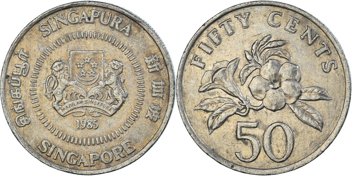 Coin, Singapore, 50 Cents, 1985 | Asian and Middle Eastern Coins
