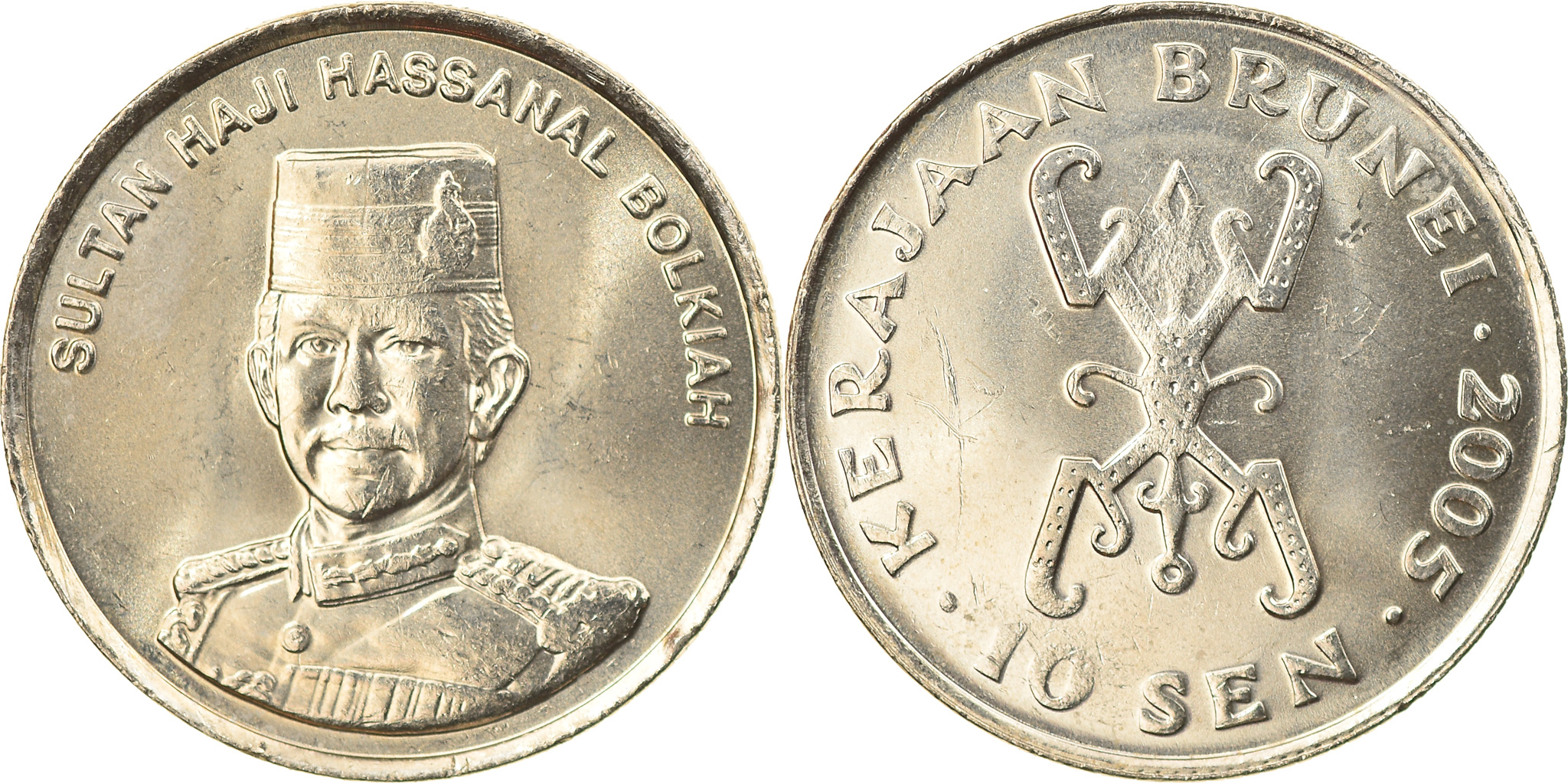 Coin, BRUNEI, Sultan Hassanal Bolkiah, 10 Sen, 2005, , Copper-nickel