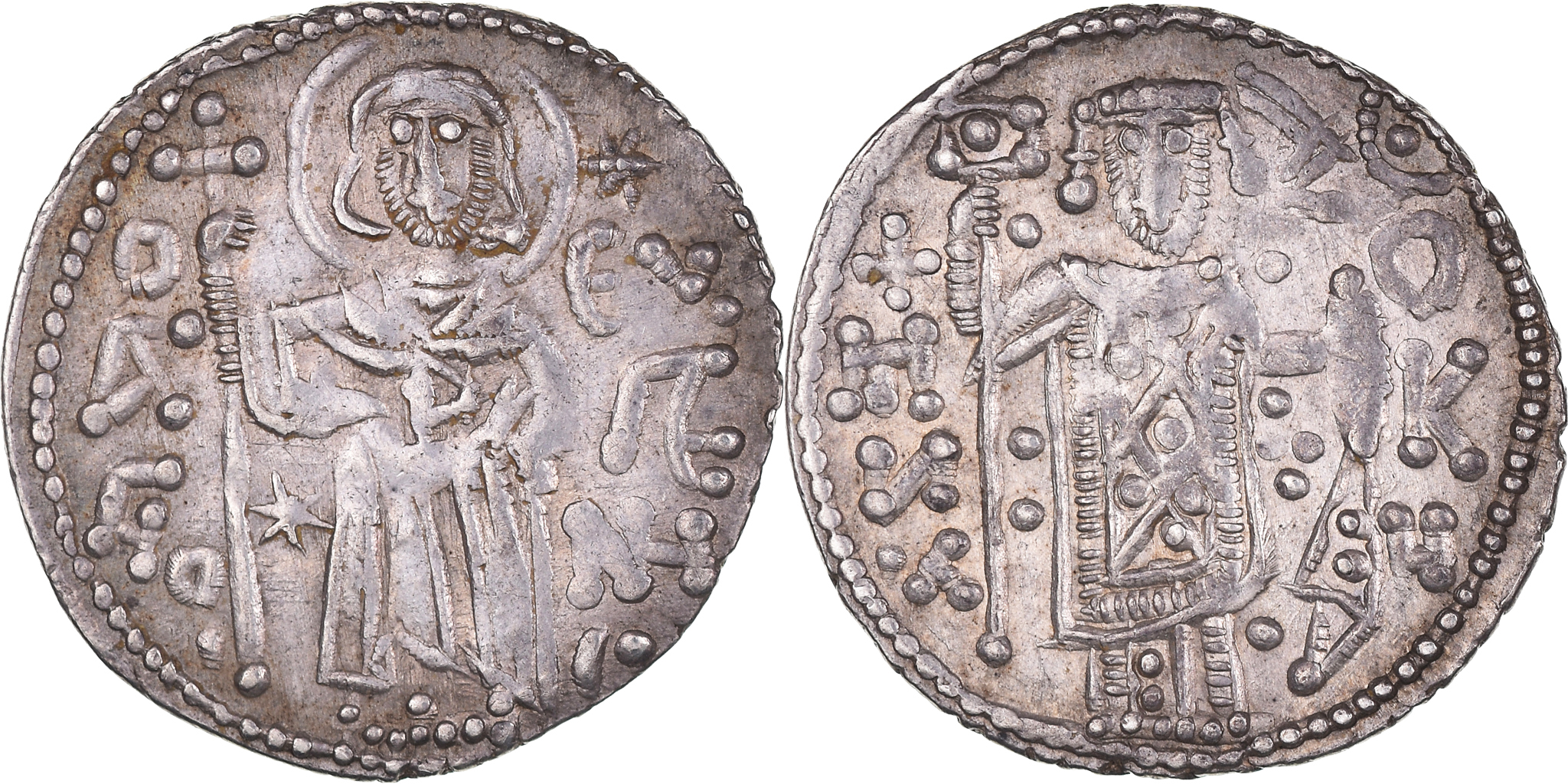Coin, Manuel Ier, Asper, 1238-1263, , Silver, Sear:2601
