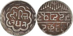 World Coins - Coin, INDIA-PRINCELY STATES, MEWAR, Rupee, c. 1858-1920, Udaipur,