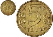 World Coins - Coin, Kazakhstan, 5 Tenge, 2013