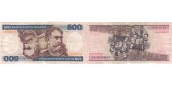 World Coins - Brazil, 500 Cruzeiros, EF(40-45)