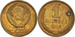 World Coins - Coin, Russia, Kopek