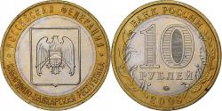 World Coins - Russia, 10 Roubles, 2008, Saint Petersburg, Bi-Metallic, , KM:991