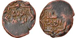 World Coins - Coin, Ayyubids, al-'Aziz Muhammad, Fals, Halab, , Copper