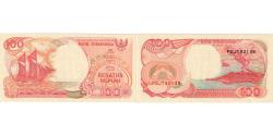 World Coins - Indonesia, 100 Rupiah, 1992-1996, UNC(64)