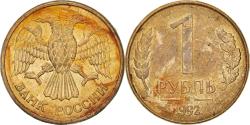World Coins - Coin, Russia, Rouble, 1992