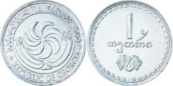 World Coins - Coin, Georgia, Thetri, 1993