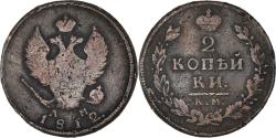World Coins - Coin, Russia, Alexander I, 2 Kopeks, 1812, Ekaterinbourg, , Copper