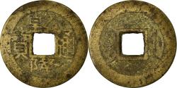 World Coins - Coin, China, Gao Zong, Cash, 1736-1795, Hangzhou, , Copper
