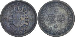 World Coins - Coin, Macau, 10 Avos, 1952