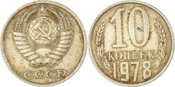 World Coins - Coin, Russia, 10 Kopeks, 1978