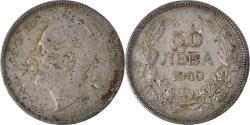 World Coins - Coin, Bulgaria, 50 Leva, 1940