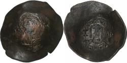 Ancient Coins - John II Comnenus, Aspron trachy, 1118-1143, Constantinople, Billon,