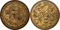 World Coins - France, Medal, Voeux Romantiques, 1979, Bronze Florentin, Marcel Jean,