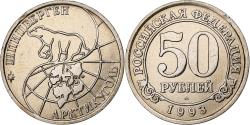 World Coins - SPITZBERGEN, 50 Roubles, 1993, Moscow, Copper-Nickel Clad Steel,
