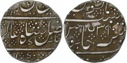 World Coins - French India, Shah Alam II, 1 Rupee, AH 1213 (1799), Arcot, Silver,