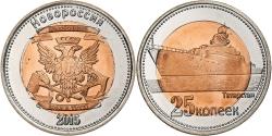 World Coins - Russia, 25 Kopeks, 2015, Novorossiya, Bi-Metallic,