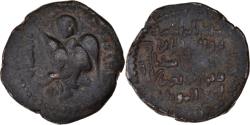 World Coins - Coin, Artuqids, Nur al-Din Muhammad, Dirham, AH 570-581 (AD 1174-1185)
