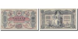 World Coins - Banknote, Russia, 1000 Rubles, 1919, KM:S418b, UNC(63)