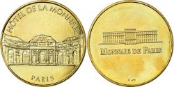 World Coins - France, Token, Touristic token, Paris - Hotel de la Monnaie - Façade, Arts &