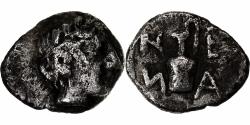 Ancient Coins - Troas, Hemiobol, 4th century BC, Néandria, Silver,