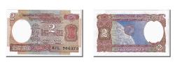 World Coins - Banknote, India, 2 Rupees, 1976, UNC(65-70)