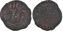 World Coins - Coin, Seljuks of Rum, Fals, AH 601-608 (AD 1204-1211), , Bronze