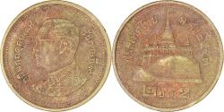 World Coins - Coin, Thailand, 2 Baht, 2010