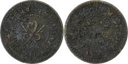 World Coins - India-British, Princely state of Gwalior, Madho Rao, 1/4 Anna, 1899, Copper