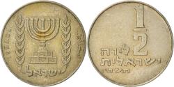 World Coins - Coin, Israel, 1/2 Lira