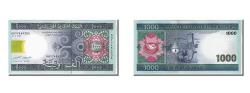 World Coins - Banknote, Mauritania, 1000 Ouguiya, 2006, UNC(65-70)