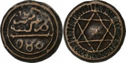 World Coins - Morocco, Sidi Mohammed IV, 2 Falus, 1871, Marrakesh, Cast Bronze,