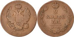 World Coins - Coin, Russia, Alexander I, 2 Kopeks, 1811, , Copper, KM:118.4