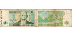 World Coins - Kazakhstan, 3 Tenge, 1993, VF(20-25)