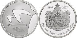 World Coins - Netherlands, Mint token, 2007, Copper-nickel,