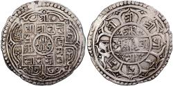 World Coins - Nepal, Surendra Vikrama, 1 Mohar, 1780 (1858), Silver, , KM:602