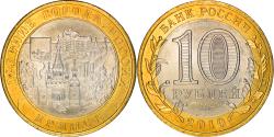 World Coins - Coin, Russia, 10 Roubles, 2010, , Bi-Metallic, KM:1275
