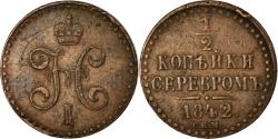 World Coins - Coin, Russia, Nicholas I, 1/2 Kopek, 1842, Saint-Petersburg, , Copper
