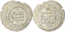 World Coins - Coin, Samanid, 'Abd al-Malik, Dirham, AH 349 (960/961), Bukhara,