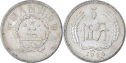 World Coins - Coin, CHINA, PEOPLE'S REPUBLIC, 5 Fen, 1986