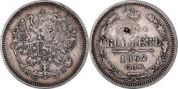 World Coins - Coin, Russia, Alexander II, 10 Kopeks, 1862, Saint-Petersburg, Holed,