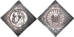 World Coins - Poland, 10 Zlotych, 1934, Warsaw, Extremely rare, Silver, , KM:Pn349