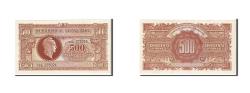 World Coins - Banknote, France, 500 Francs, 1943-1945 Marianne, 1945, UNC(63), Fayette:VF