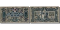 World Coins - Banknote, Russia, 1000 Rubles, 1919, KM:S418c, AU(55-58)