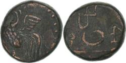 World Coins - French India, Doudou, (1836), Pondicherry, Coq, Bronze,