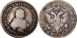 World Coins - Coin, Russia, Elizabeth, Polupoltinnik, 1/4 Rouble, 1754, Moscow,